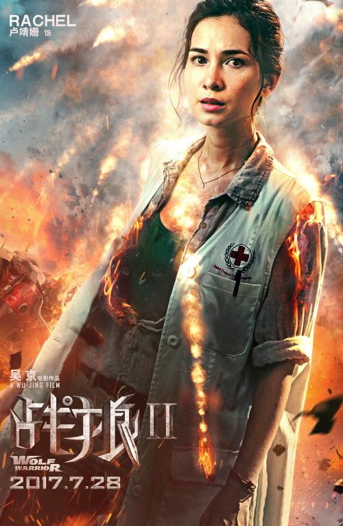高仿证制作